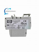 HIMA H4135A