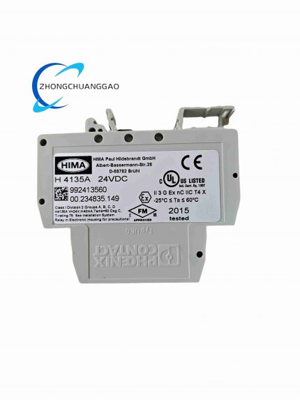 HIMA H4135A