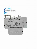 HIMA H4135A - Image 2