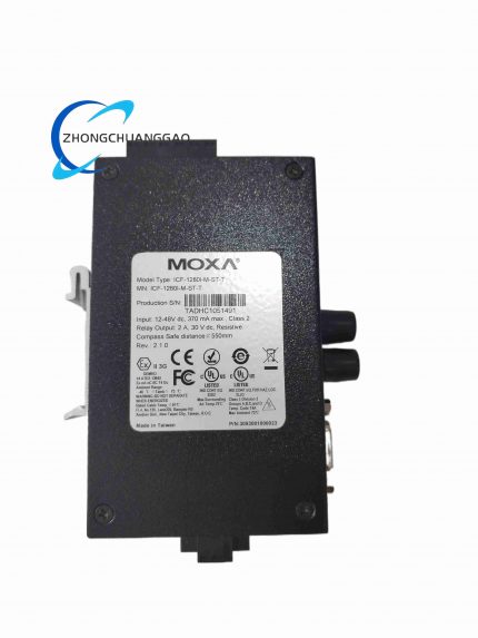 MOXA ICF-1280I-M-ST-T