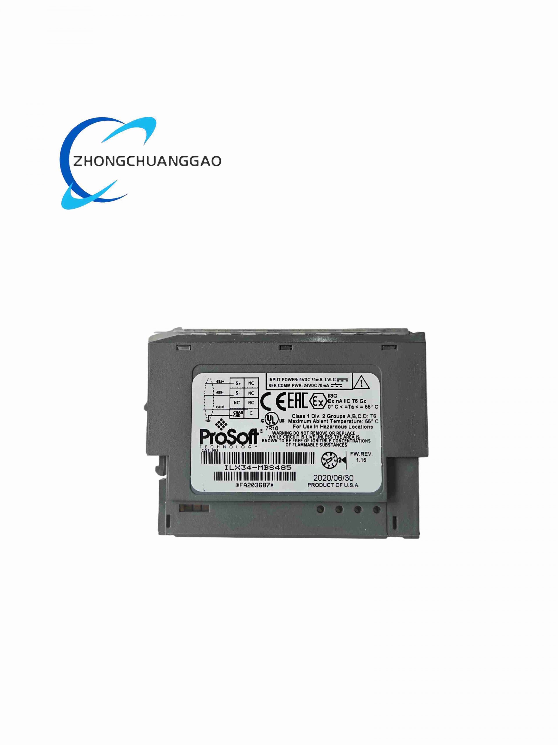 ILX34-MBS485 (2) ProSoft Technology ILX34-MBS485 - Image 1