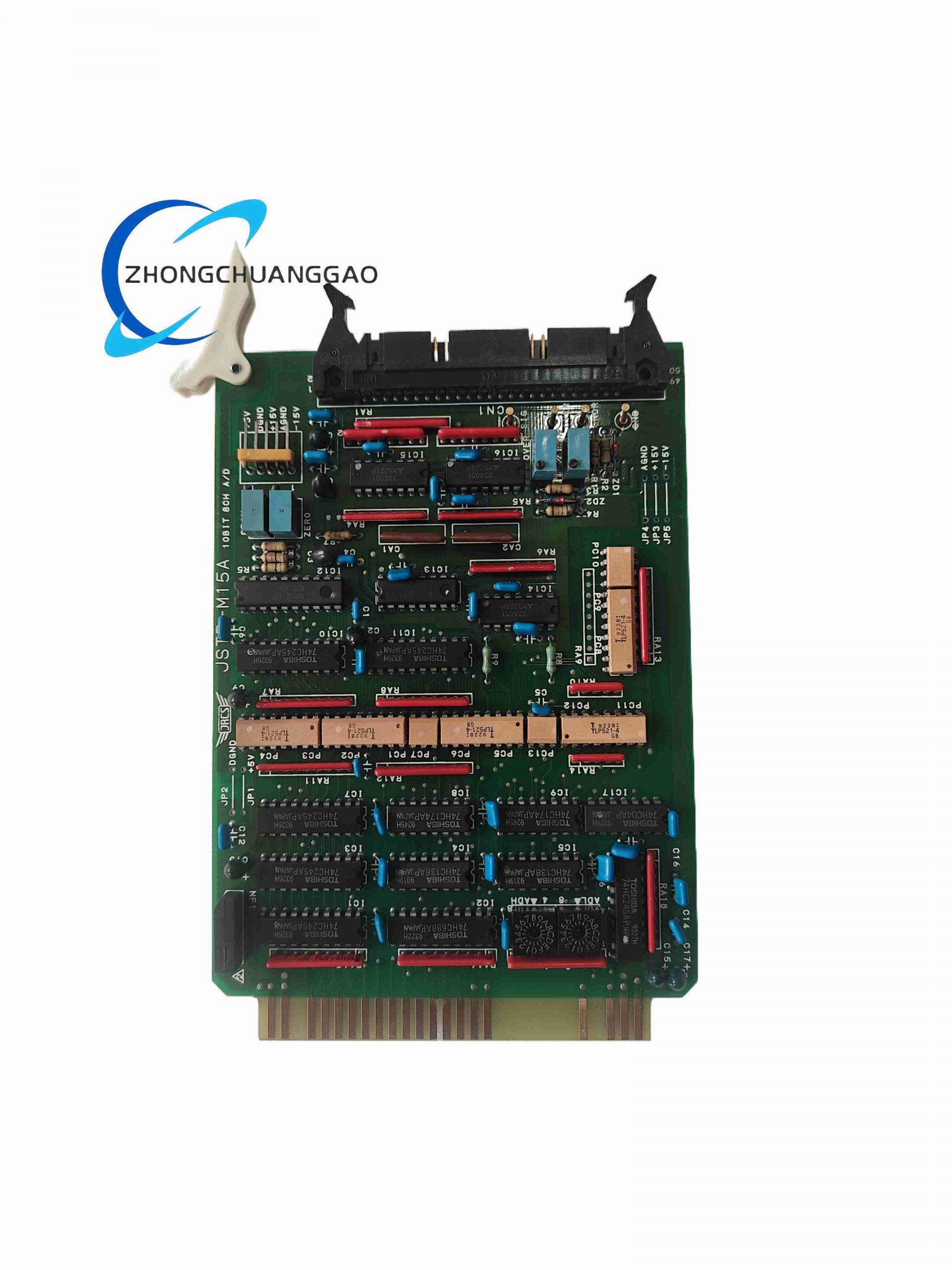 JSTD-M15A (2) JRCS JSTD-M15A - Image 1