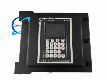 Coperion KCM IP65