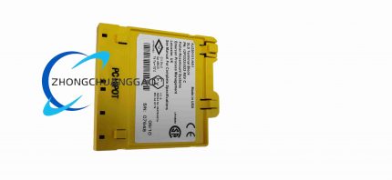 Emerson KJ2201X1-HA1