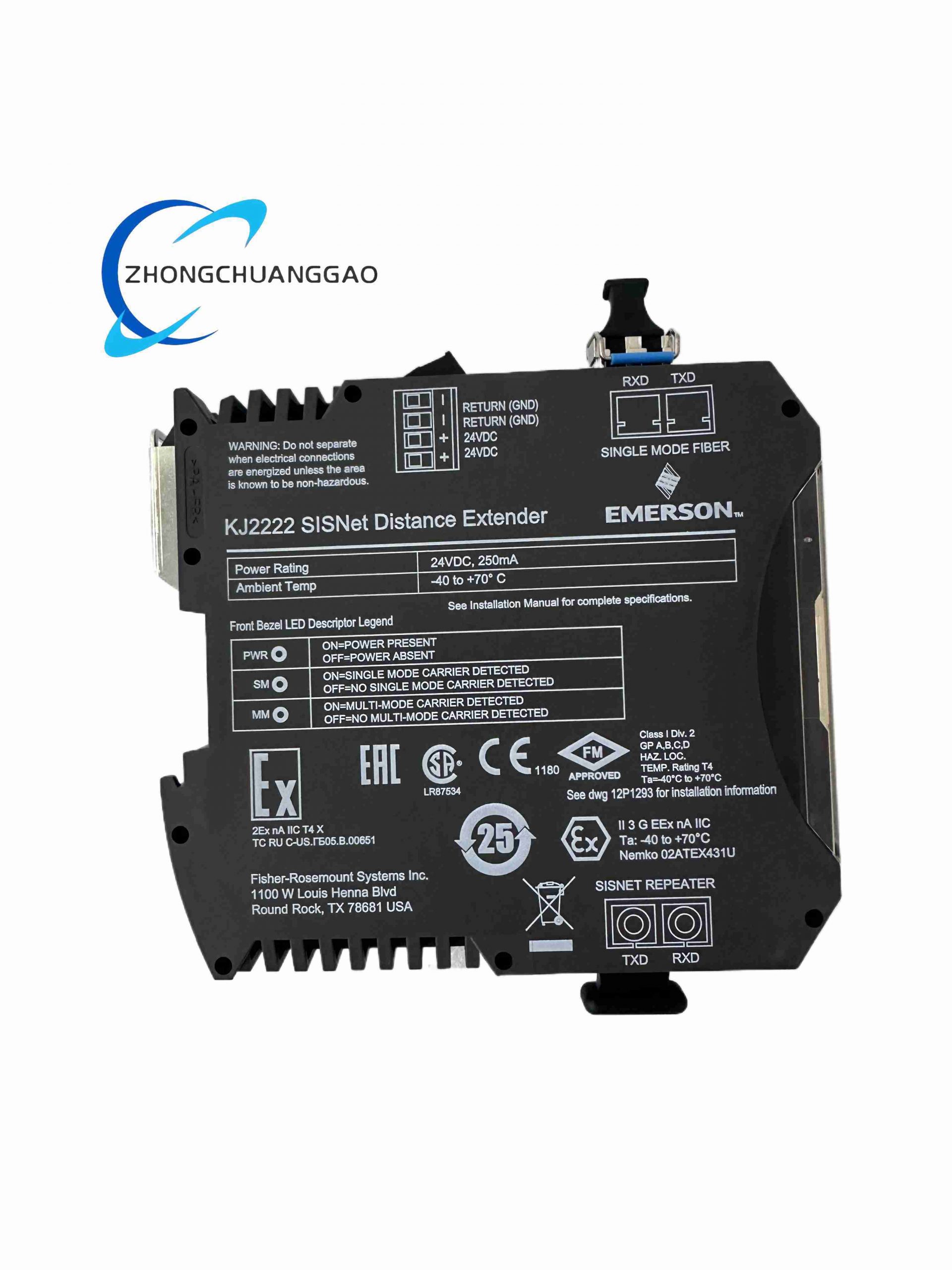 KJ2222X1-BA1 (2) Emerson DeltaV KJ2222X1-BA1 - Image 1