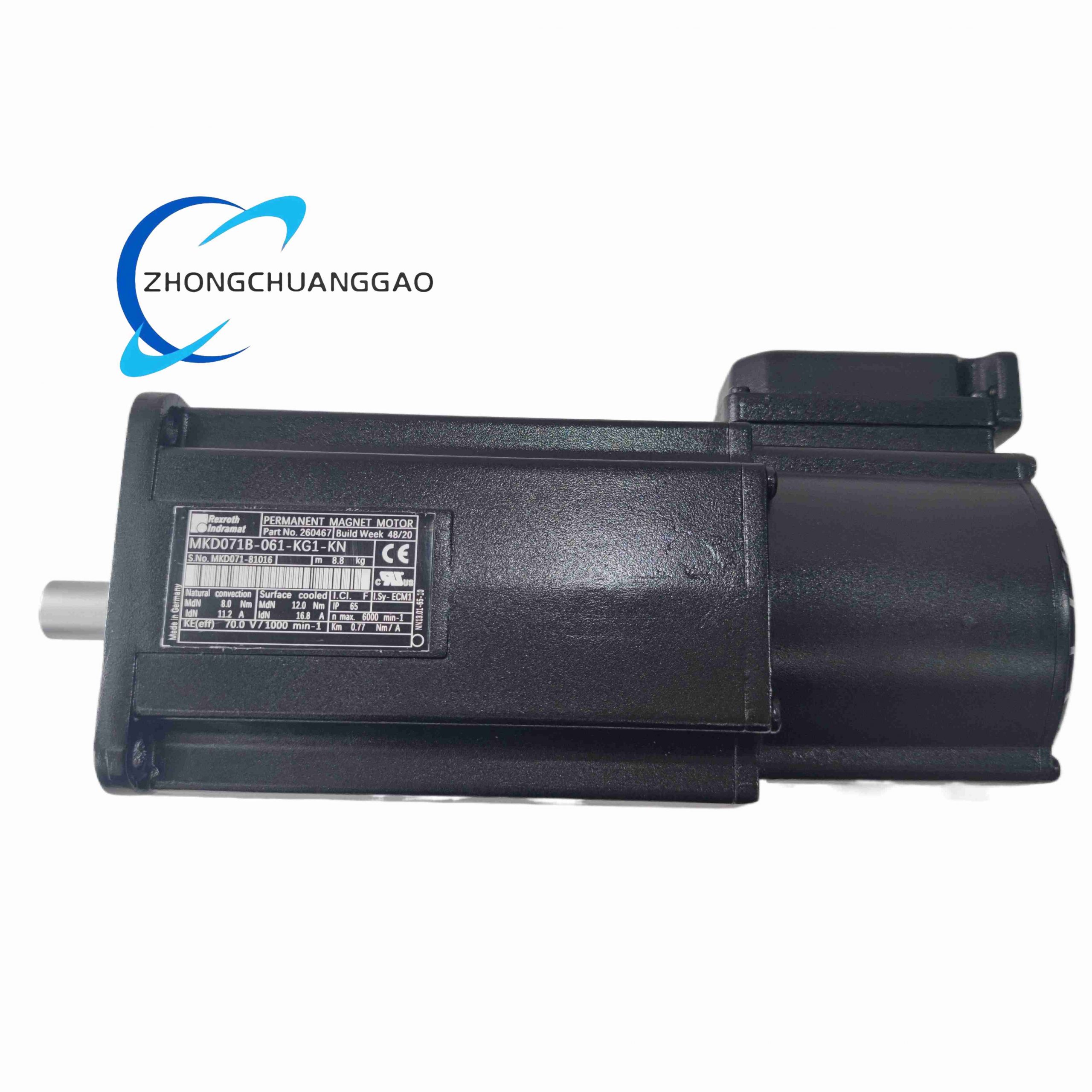 MKD071B-061-KG1-KN (2) Rexroth MKD071B-061-KG1-KN - Image 1