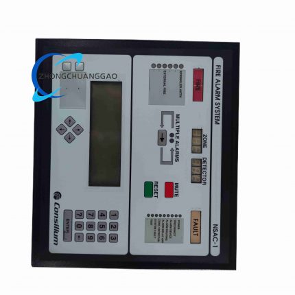 CONSILIUM NSAC-1