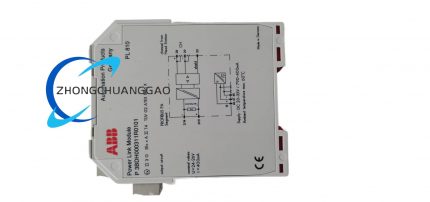 ABB PL810P 3BDH000311R0101