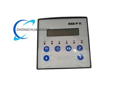 SAACKE RSE-PII
