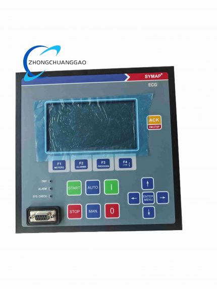 Callenberg SYMAP ECG-8549