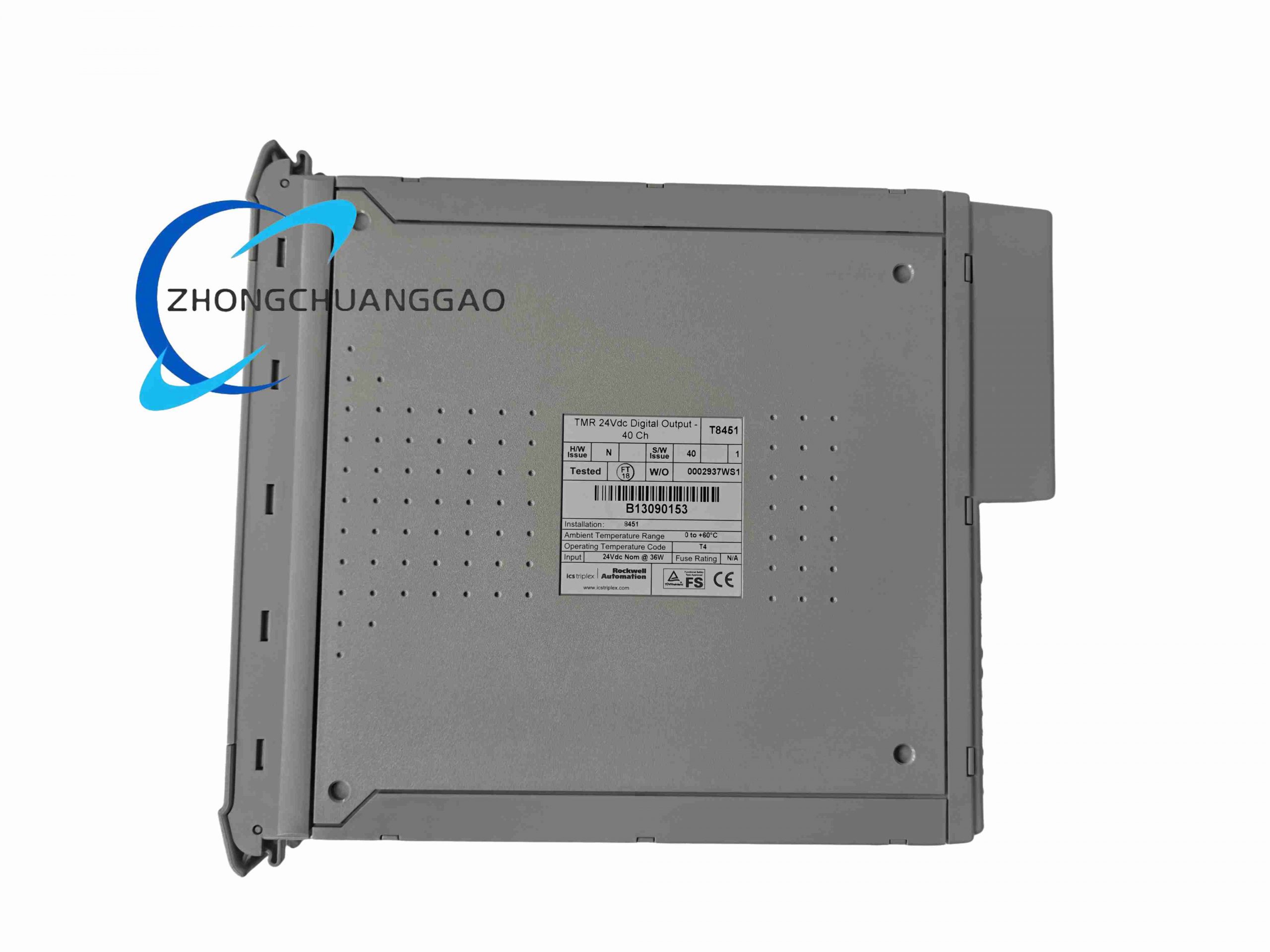 T8451 (1) ICS Triplex T8451 - Image 1