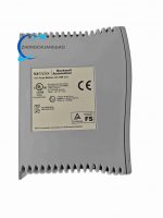 ICS Triplex T9431 - Image 2