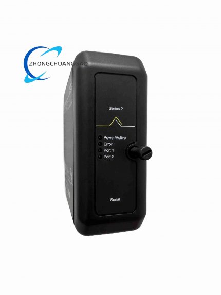 Emerson VE4006P2