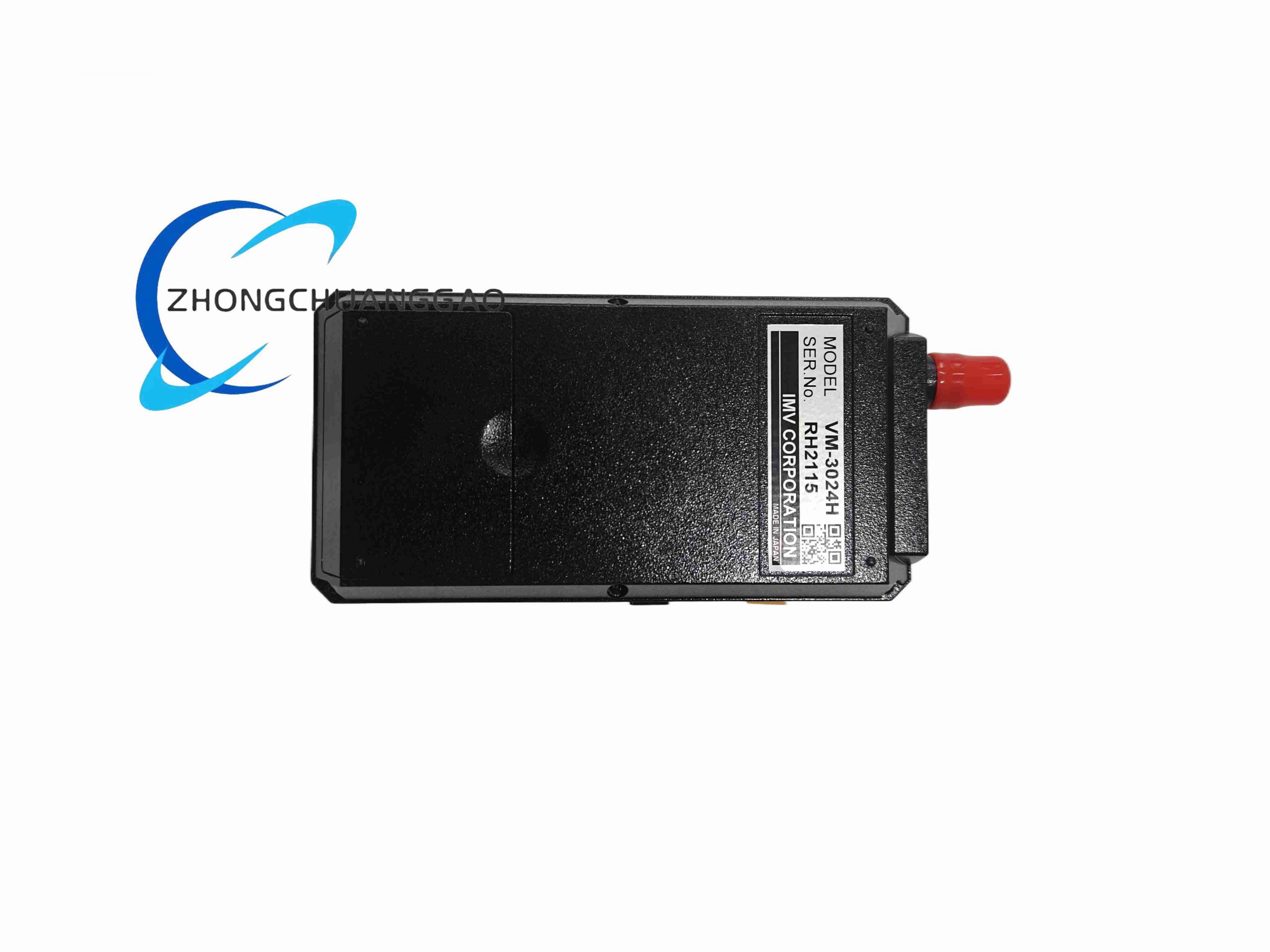 VM-3024H (2) Vibro-Meter VM-3024H - Image 1