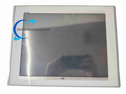 LS XP80-TTAAC