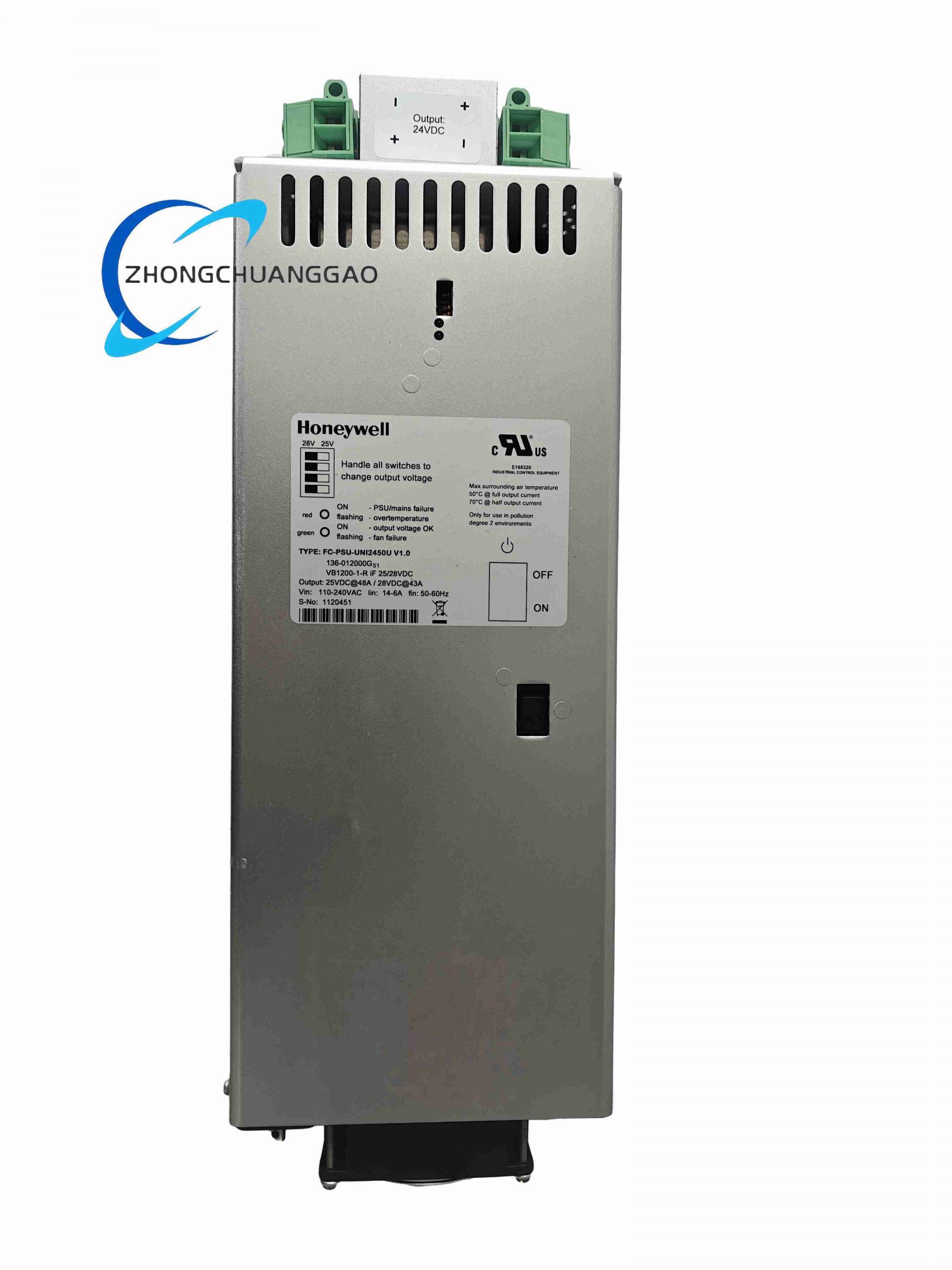 hi_1593_FC-PSU-UNI2450U V1 Honeywell FC-PSU-UNI2450U V1.0/V2 - Image 1