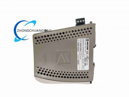 Honeywell SDW-550EC 20230720