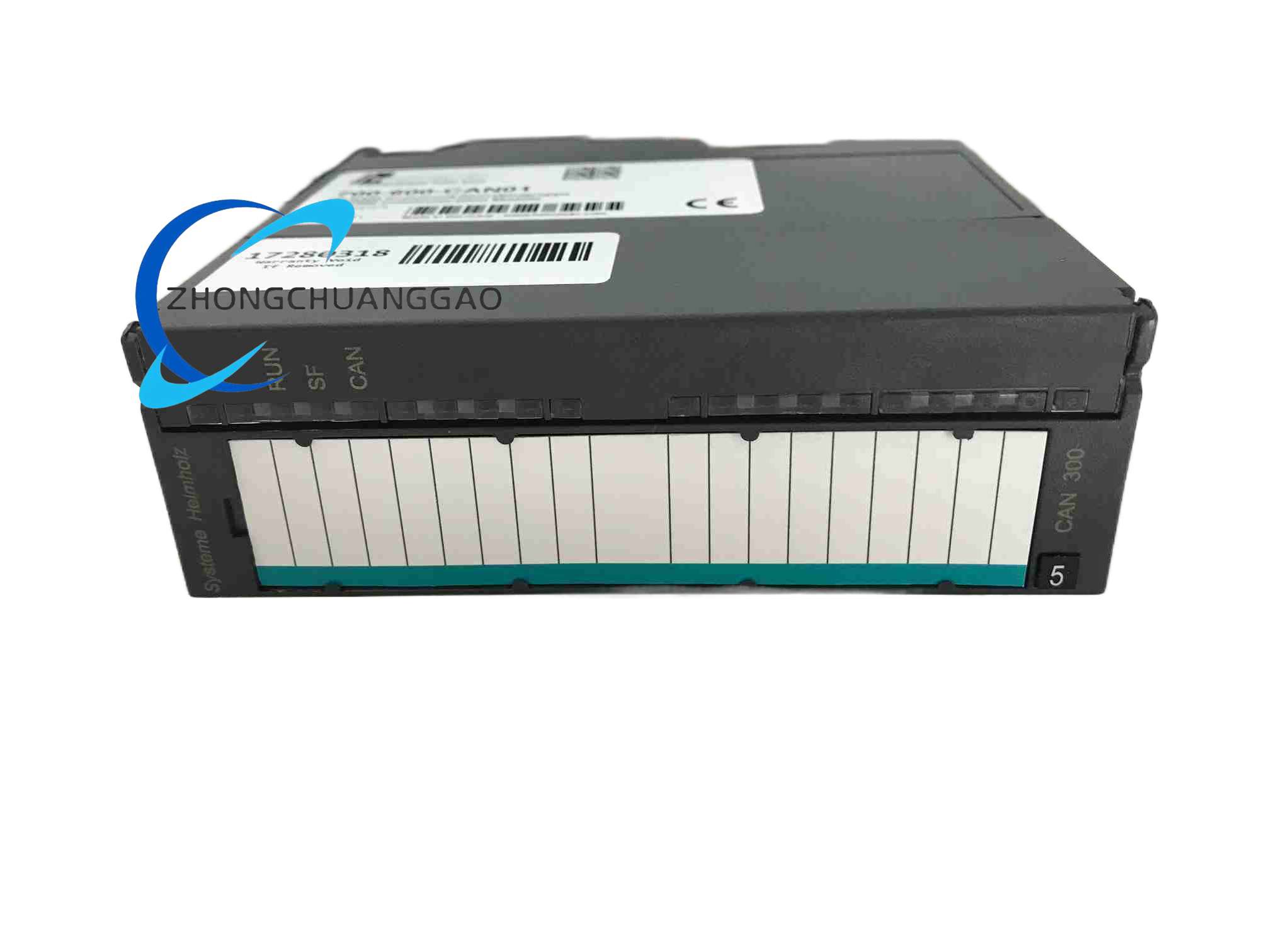 700-600-CAN01 (2) Helmholz 700‑600‑CAN01 - Image 1