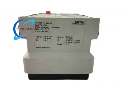 BARTEC 07-7331-23010000