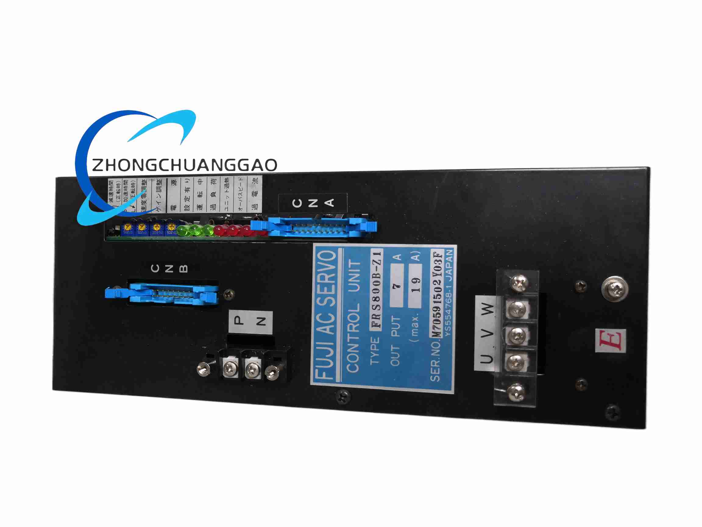 FRS800B FUJI FRS800B - Image 1