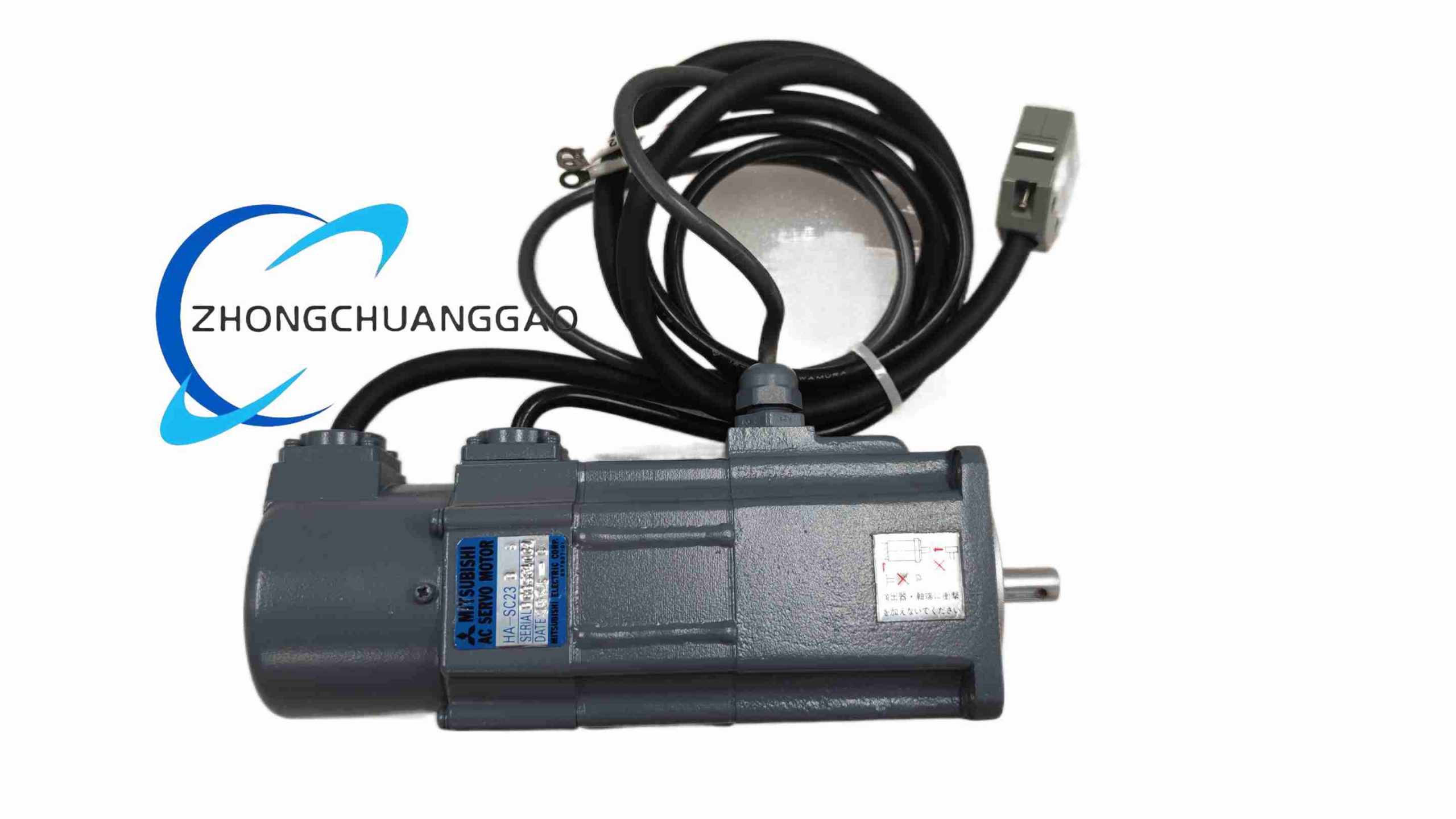 HA-SC23 MITSUBISHI HA‑SC23 - Image 1