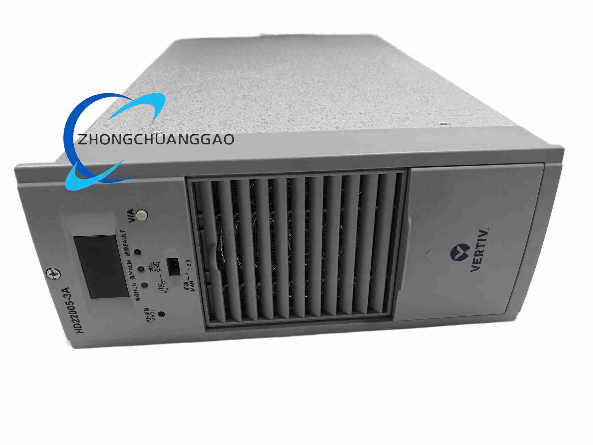HD22005-3 EMERSON HD22005‑3 - Image 1