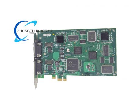 SST SST-PB3-PCIE-2