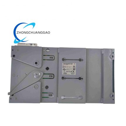 ICS Triplex T9300
