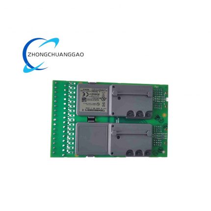 ICS Triplex T9802