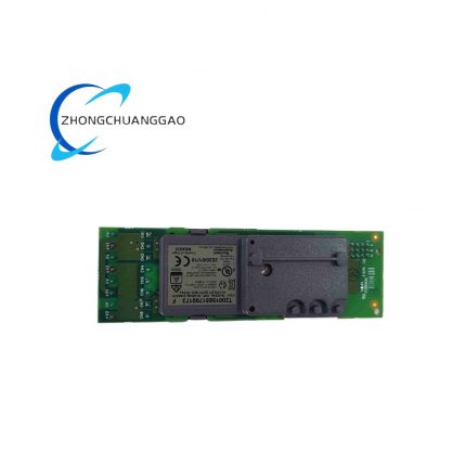 ICS Triplex T9851