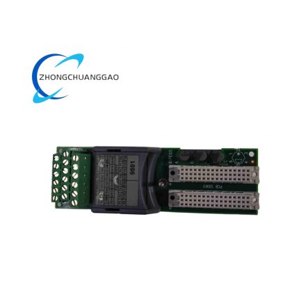 ICS Triplex T9881