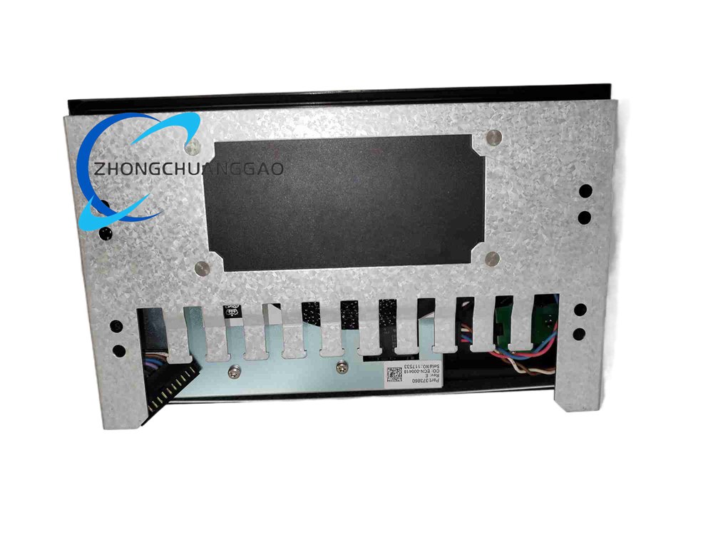 WCC600 KONGSBERG WCC600 - Image 1