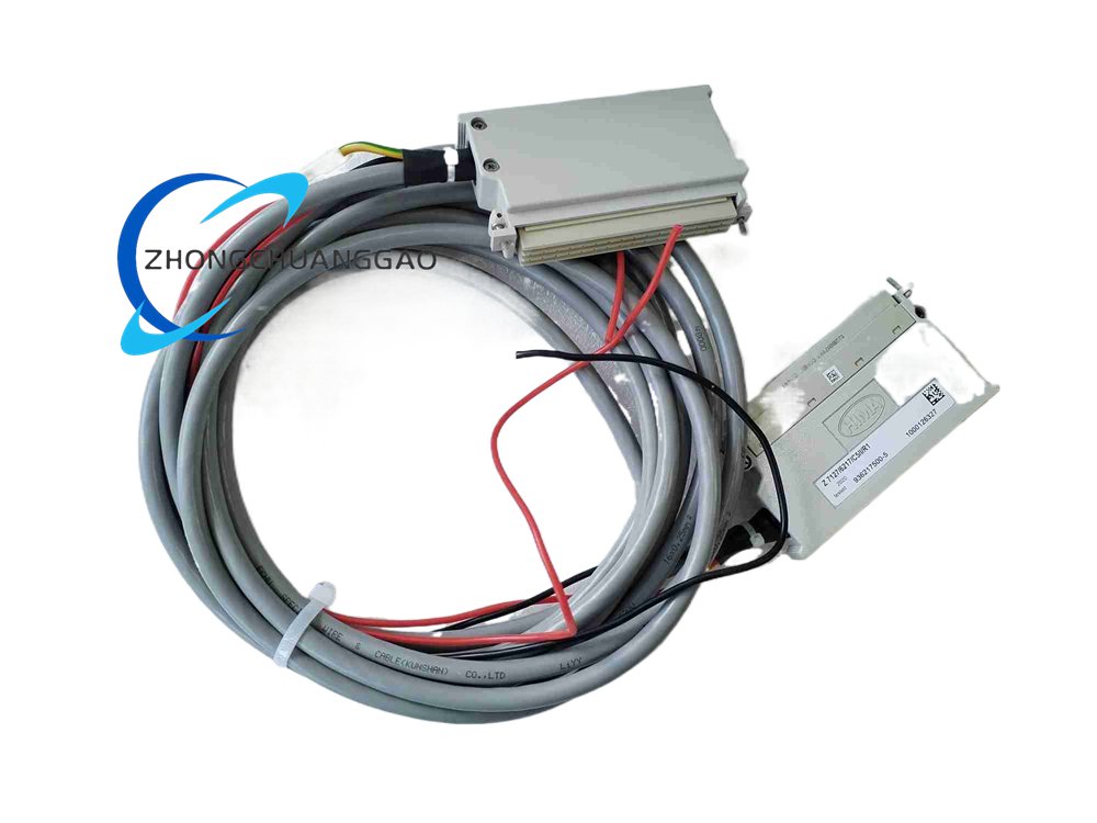 Z7127 HIMA Z7127 - Image 1