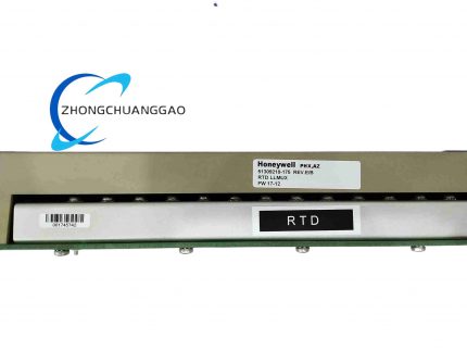 Honeywell 51309218‑175