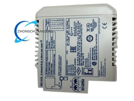 GE 8201‑HI‑IS