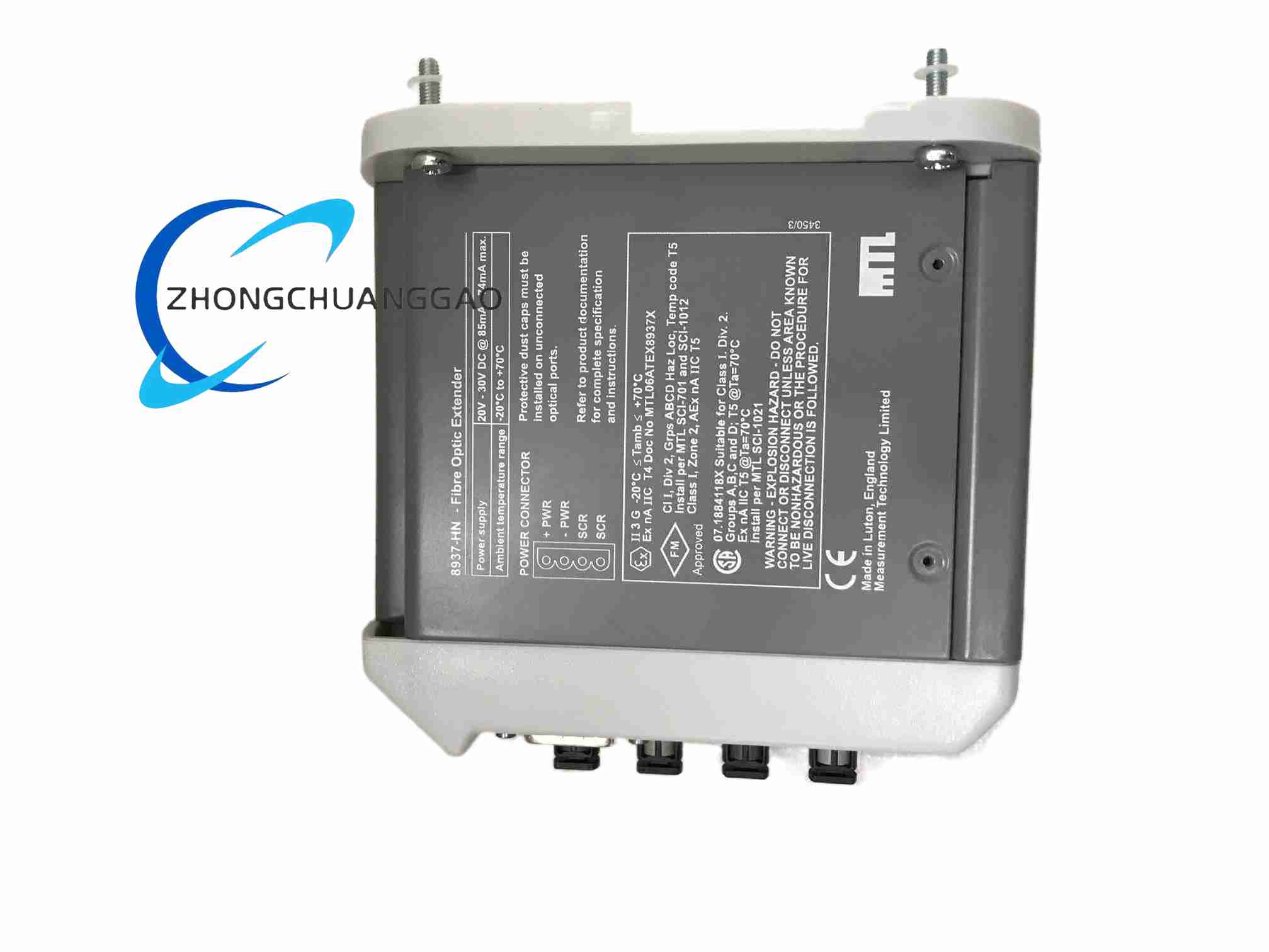 hi_825_8937-HN Honeywell 8937‑HN - Image 1