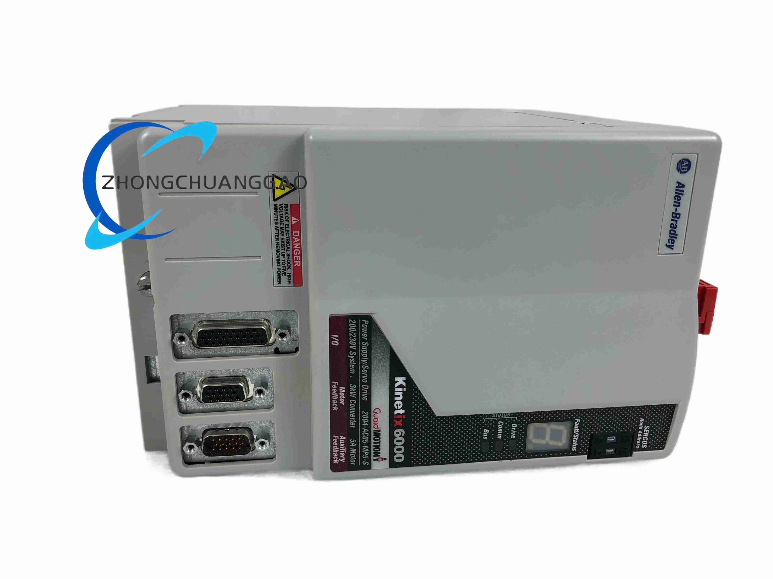 2094-AC05-MP5-S A-B 2094-AC05-MP5-S - Image 1