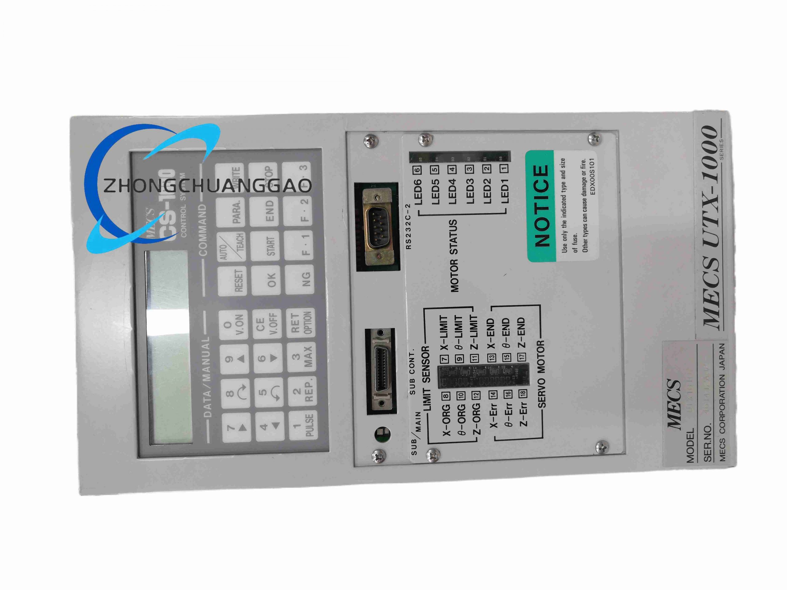 CS-1000 Yokogawa CS-1000 - Image 1