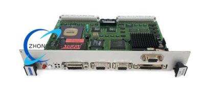 Densan DVE-486-20A (9295A)