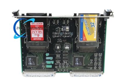 Densan DVE-540A (9391)