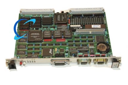 Densan DVE-SH7032