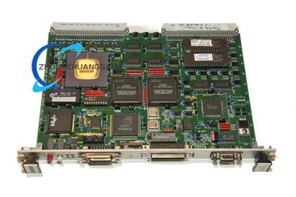 Densan DVESH7750