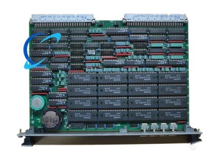 Densan DVE441 (9215A)