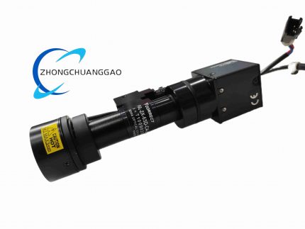CORRECT Vision FVL-2X-65D-CA-LED