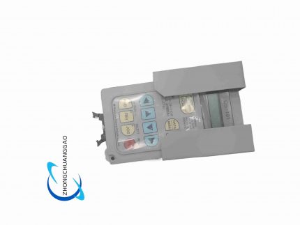 Honeywell MC-550MCU