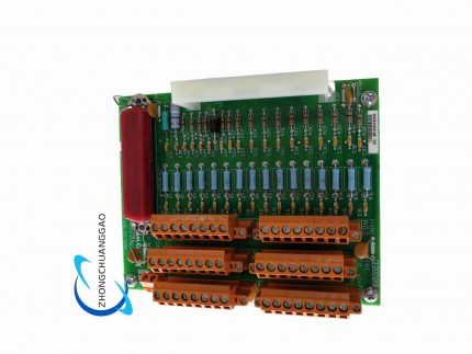 Honeywell MC-PAIH03