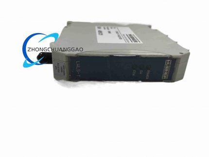 HUBNER GIESSEN LWLS-T-1-625125