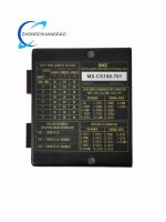 IMS MX-CS100-701