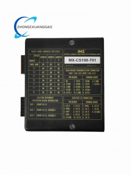 IMS MX-CS100-701