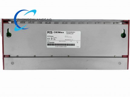 OEMax NX70-BASE05